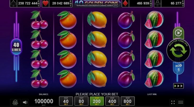 Play 40 Golden Coins by Amusnet Interactive at 1Win Casino