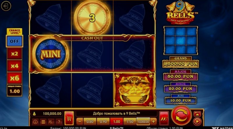 Play 9 Bells™ by Wazdan at 1Win Casino