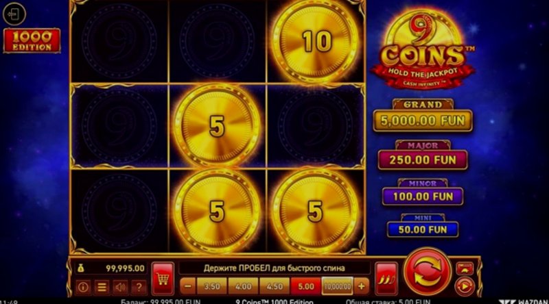 Play 9 Coins™: 1000 Edition by Wazdan at 1Win Casino