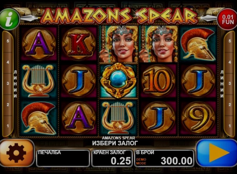 Play Amazons Spear by Ct Interactive at 1Win Casino