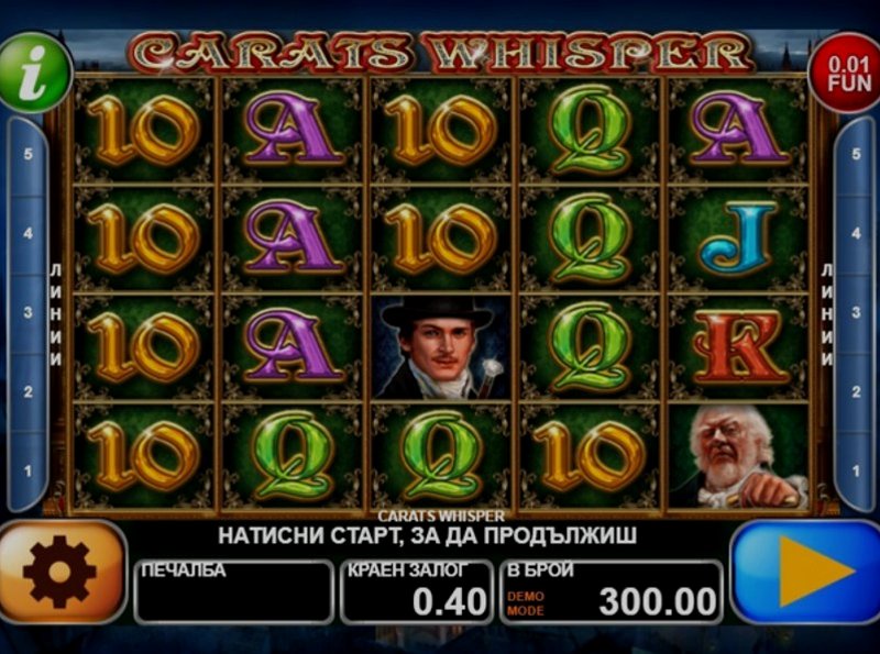 Play Carats Whisper by Ct Interactive at 1Win Casino