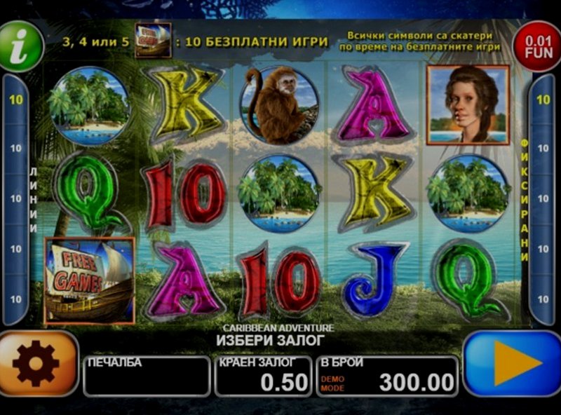 Play Caribbean Adventure by Ct Interactive at 1Win Casino