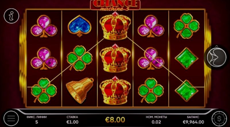 Play Chance Machine 5 by Endorphina at 1Win Casino