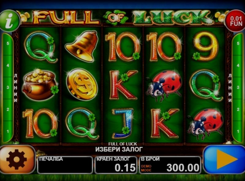 Play Full Of Luck by Ct Interactive at 1Win Casino