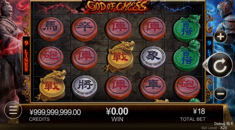 Play God Of Chess by Cq9 at 1Win Casino