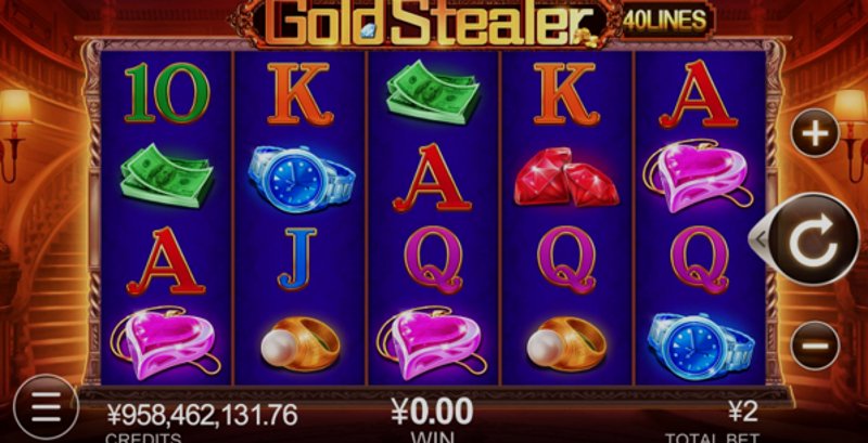 Play Gold Stealer by Cq9 at 1Win Casino