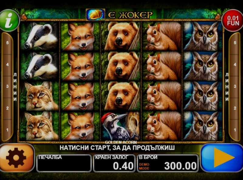 Play Golden Acorn by Ct Interactive at 1Win Casino