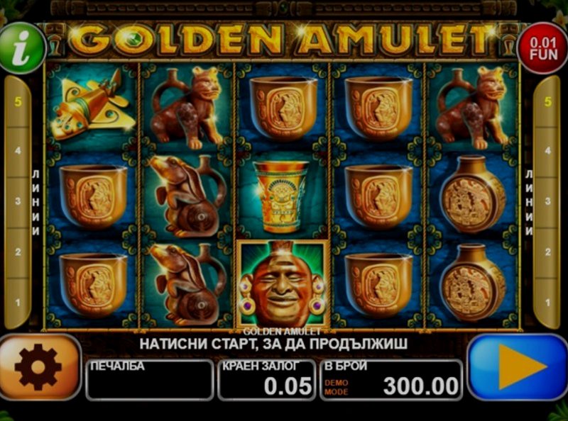 Play Golden Amulet by Ct Interactive at 1Win Casino