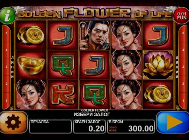 Play Golden Flower Of Life by Ct Interactive at 1Win Casino