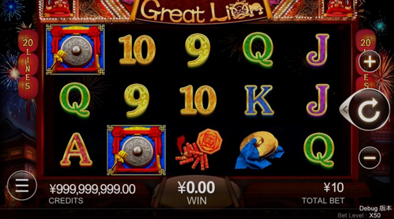 Play Great Lion by Cq9 at 1Win Casino