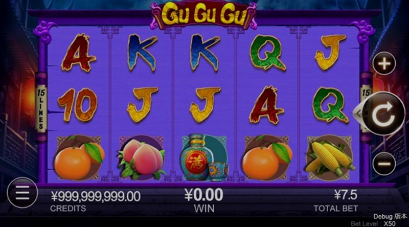 Play Gu Gu Gu by Cq9 at 1Win Casino