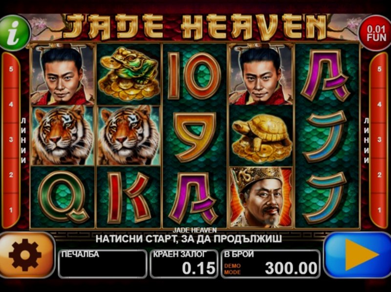 Play Jade Heaven by Ct Interactive at 1Win Casino