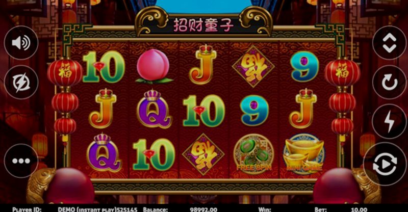 Play Lucky Boy by Tpg at 1Win Casino