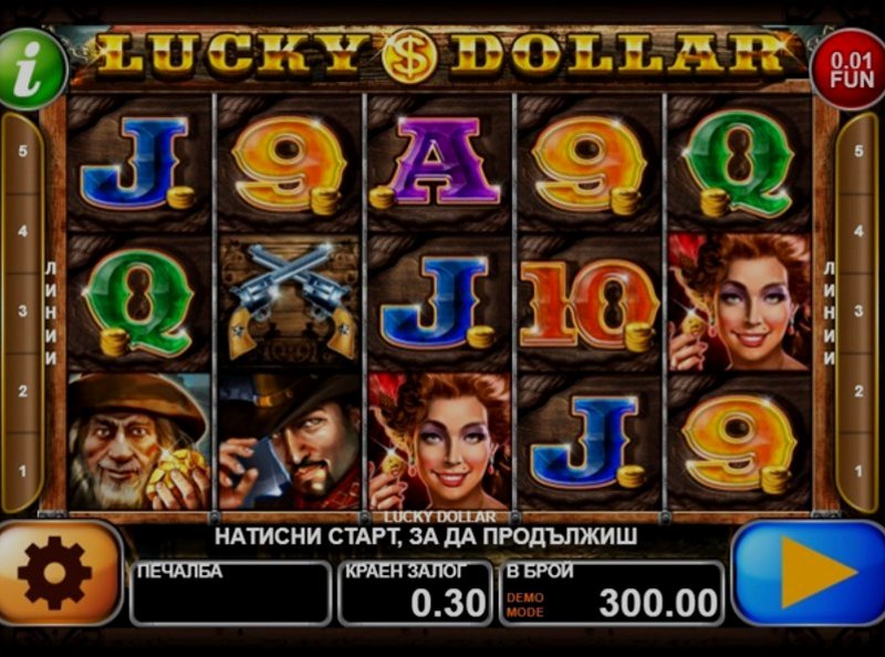 Play Lucky Dollar by Ct Interactive at 1Win Casino