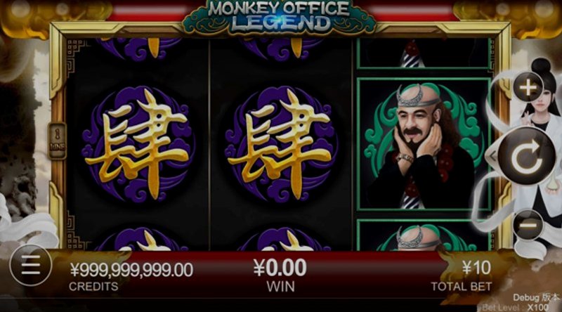 Play Monkey Office Legend by Cq9 at 1Win Casino