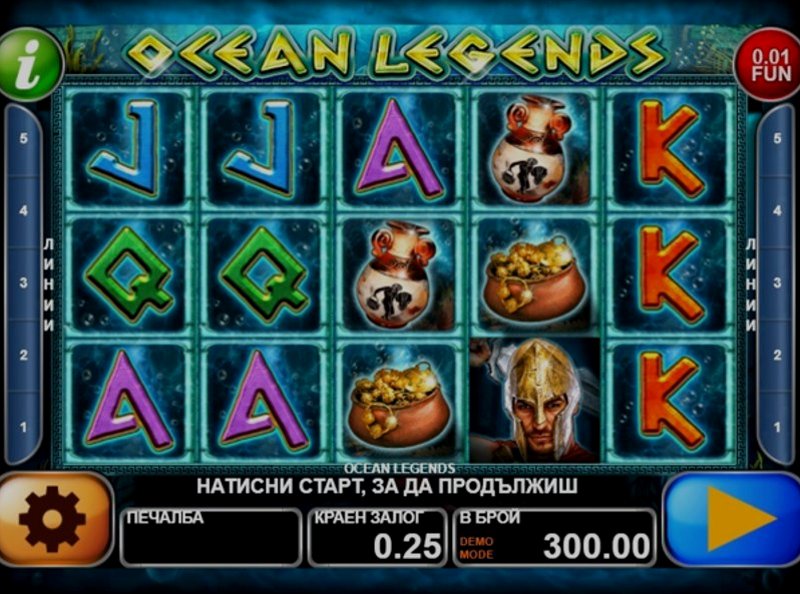 Play Ocean Legends by Ct Interactive at 1Win Casino