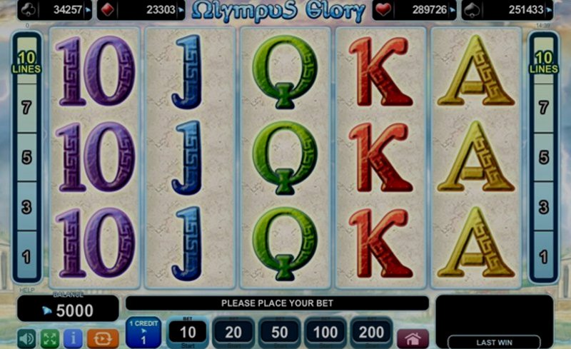 Play Olympus Glory by Amusnet Interactive at 1Win Casino