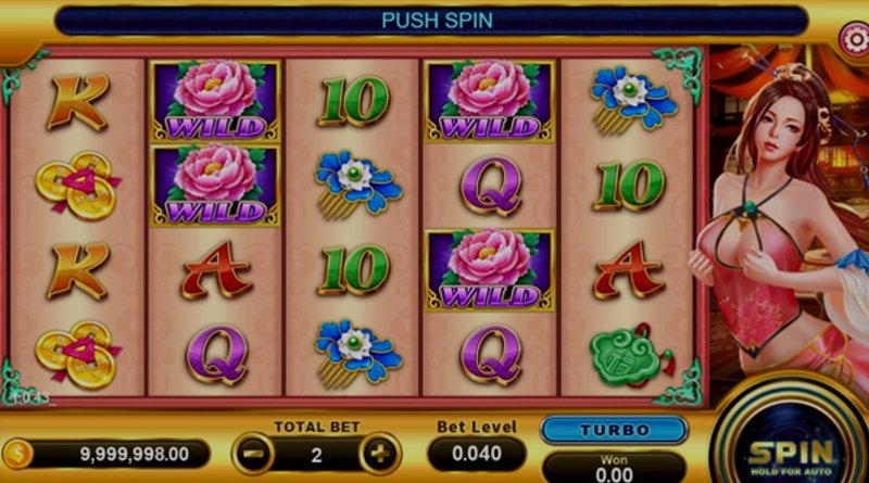 Play Peony Beauty by Cool Games at 1Win Casino