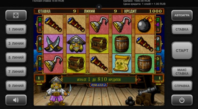 Play Pirate 2 by Igrosoft at 1Win Casino