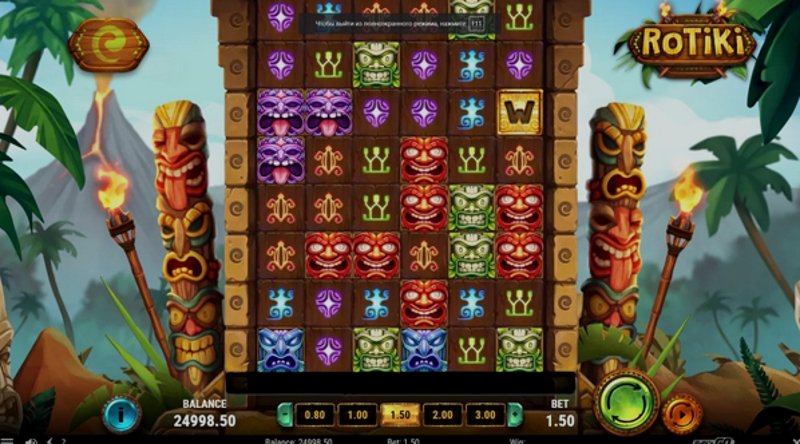 Play Rotiki by Playn Go at 1Win Casino