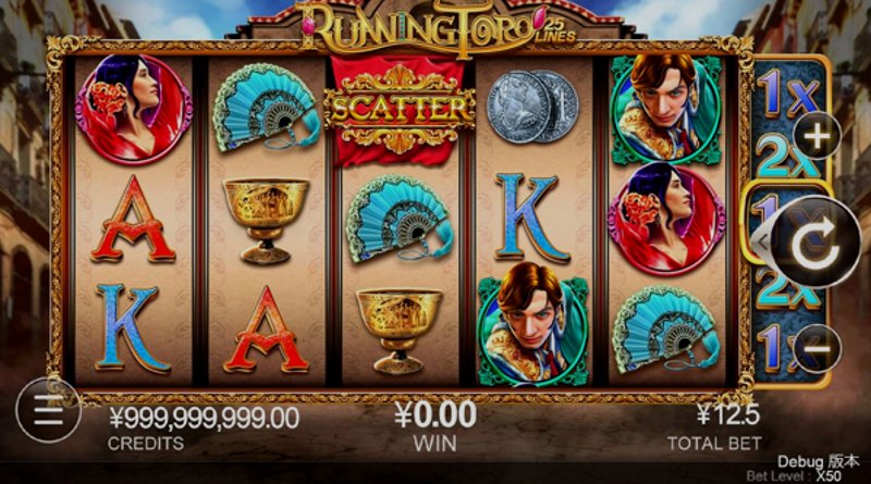 Play Running Toro by Cq9 at 1Win Casino