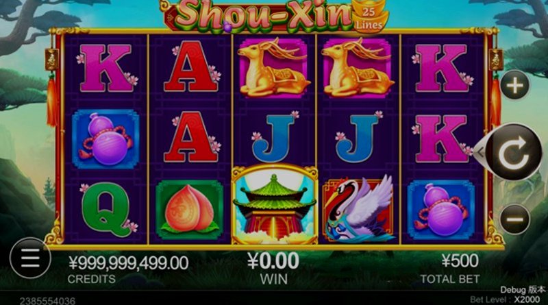 Play Shou-Xin by Cq9 at 1Win Casino