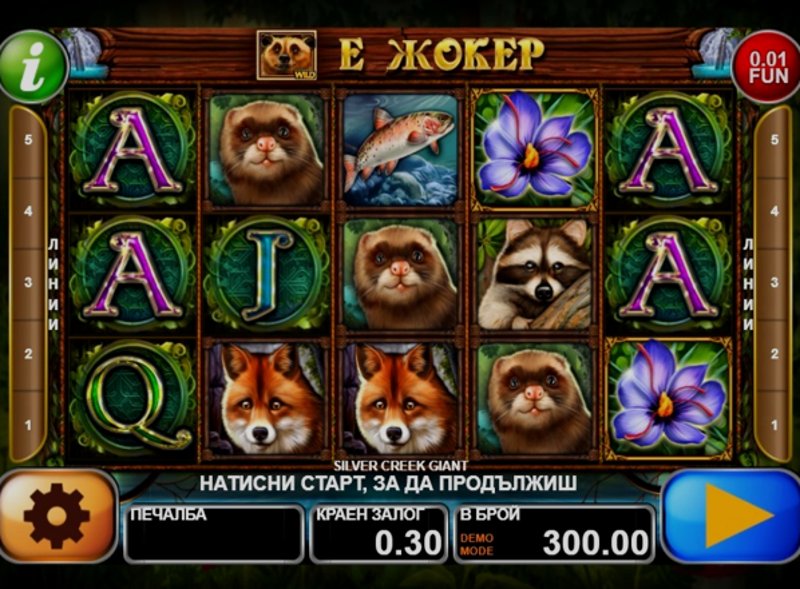 Play Silver Creek Giant by Ct Interactive at 1Win Casino