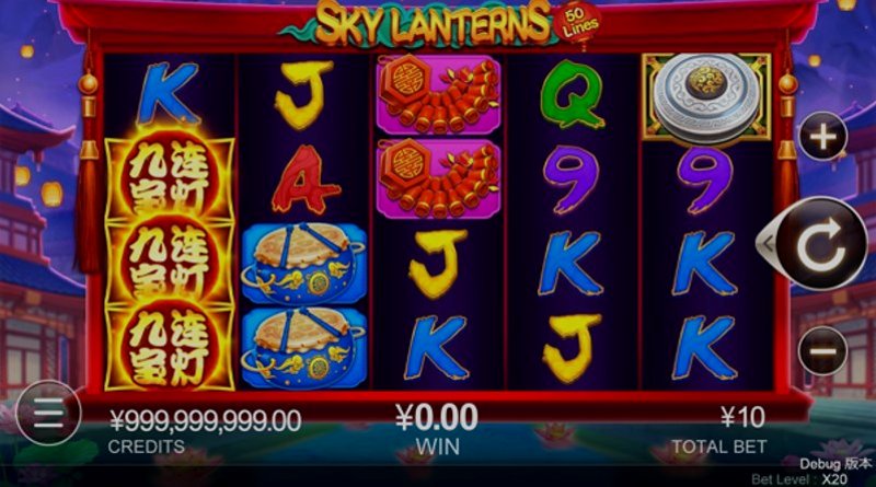 Play Sky Lantern by Cq9 at 1Win Casino