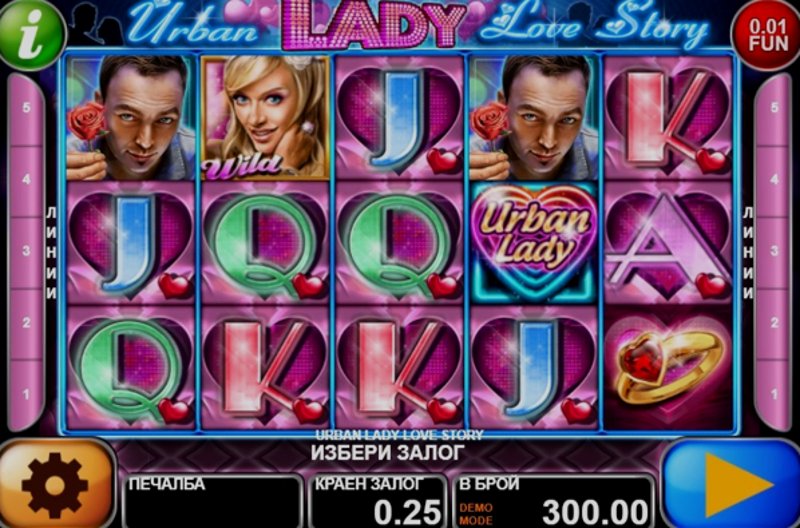 Play Urban Lady Love Story by Ct Interactive at 1Win Casino