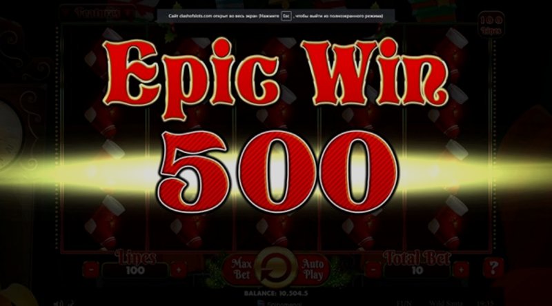 Play Wild Santa by Spinomenal at 1Win Casino