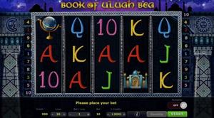 Book of Ulugh Beg 1Win