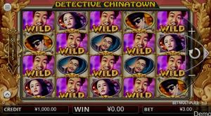 ChinaTown 1Win