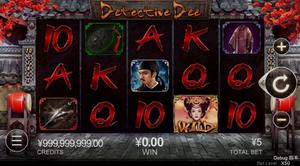 Detective Dee 1Win