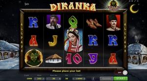 Dikanka 1Win