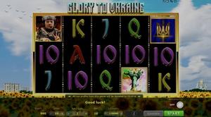 Glory to Ukraine 1Win