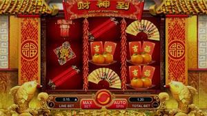 God of Fortune 1Win