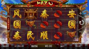 Mazu 1Win